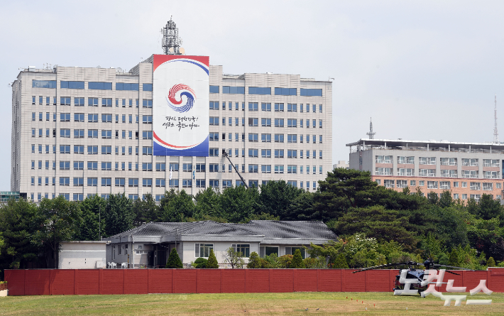 서울 용산공원에서 바라본 대통령실. 황진환 기자