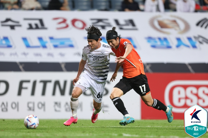 성남FC와 제주 유나이티드 경기 자료사진. 한국프로축구연맹