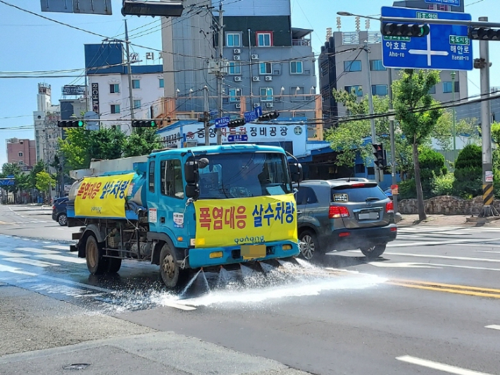 포항시 제공