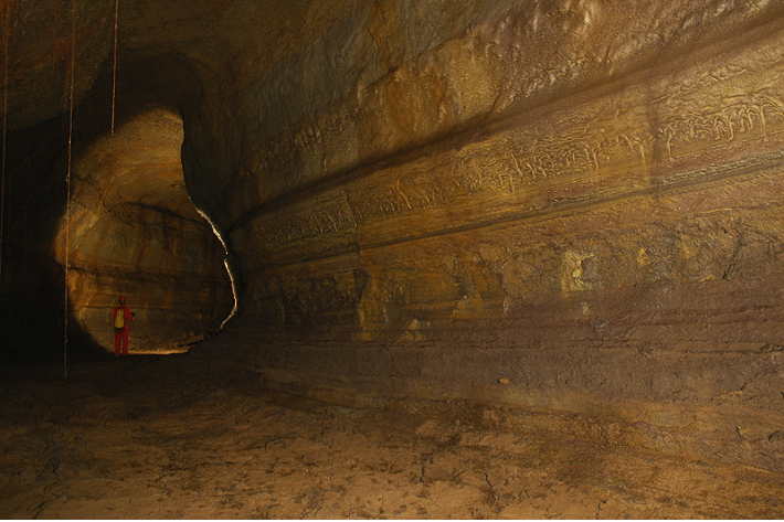 세계자연유산 등재된 월정리 용천동굴. 문화재청 제공
