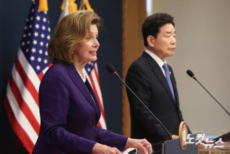 낸시 펠로시 미국 하원의장 회담 결과 발표