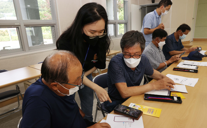대전 동구 스맹 탈출 헬프서비스. 동구 제공