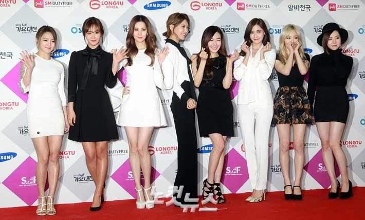 왼쪽부터 효연, 유리, 서현, 수영, 티파니, 윤아, 태연, 써니. 자료사진