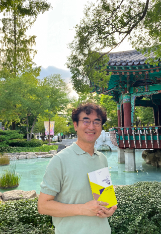 양진오 대구대 교수. 대구대 제공