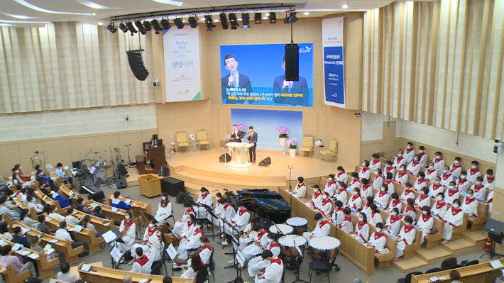 국제로잔운동 총재 '마이클 오' 박사 초청 예배가 대구동신교회에서 열렸다.