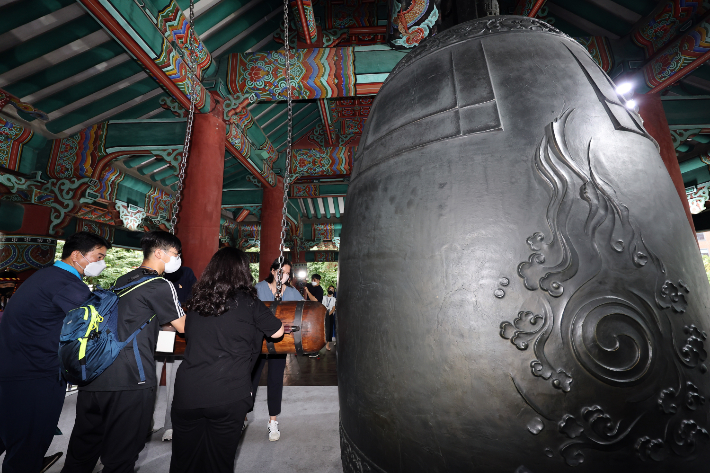 서울 보신각 타종. 연합뉴스
