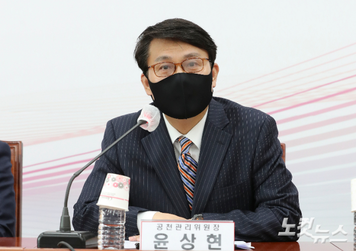 '공직선거법 위반' 윤상현, 2심에서 무죄…法 "선거와 무관"