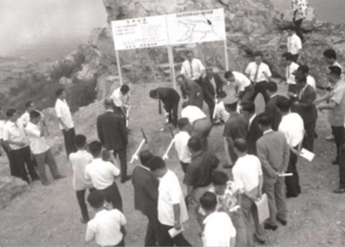 공업용수도시설 기공식(1968년). 서울시 제공