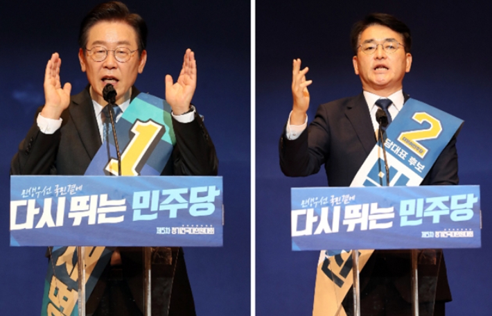 더불어민주당 당대표 이재명 후보와 박용진 후보. 연합뉴스
