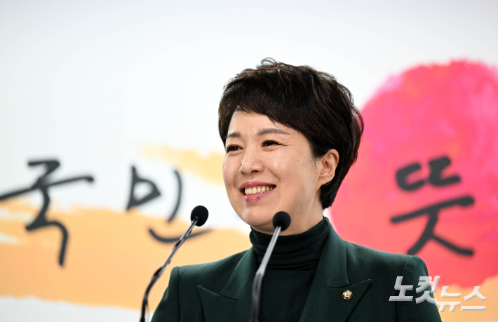 김은혜 국민의힘 전 의원.
