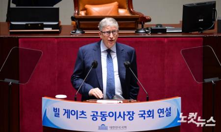 마이크로소프트 창업자인 빌 게이츠 