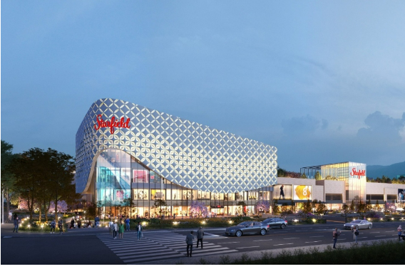 스타필드 이미지. 광주신세계 제공