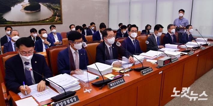 국회 농림축산식품해양수산위원회 전체회의