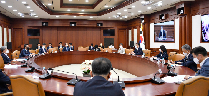 경제 형벌규정 개선 TF 출범회의. 연합뉴스