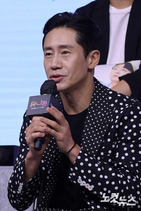 맥콤 CEO 신하균