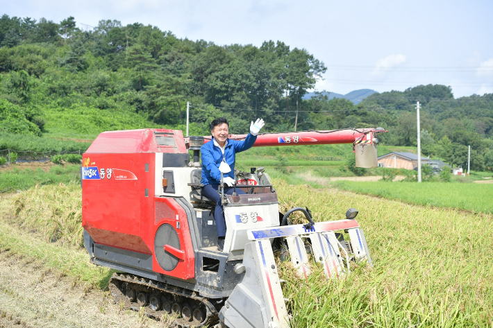 충남 예산군 제공