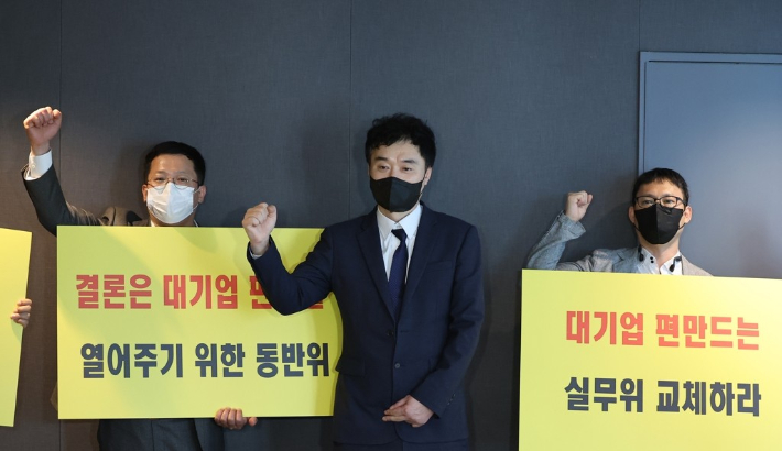 중소기업 적합업종 '여진' 계속되는 대리운전업계 - 노컷뉴스