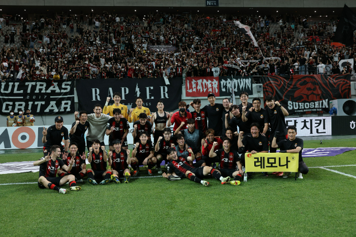 FC서울 자료사진. 한국프로축구연맹