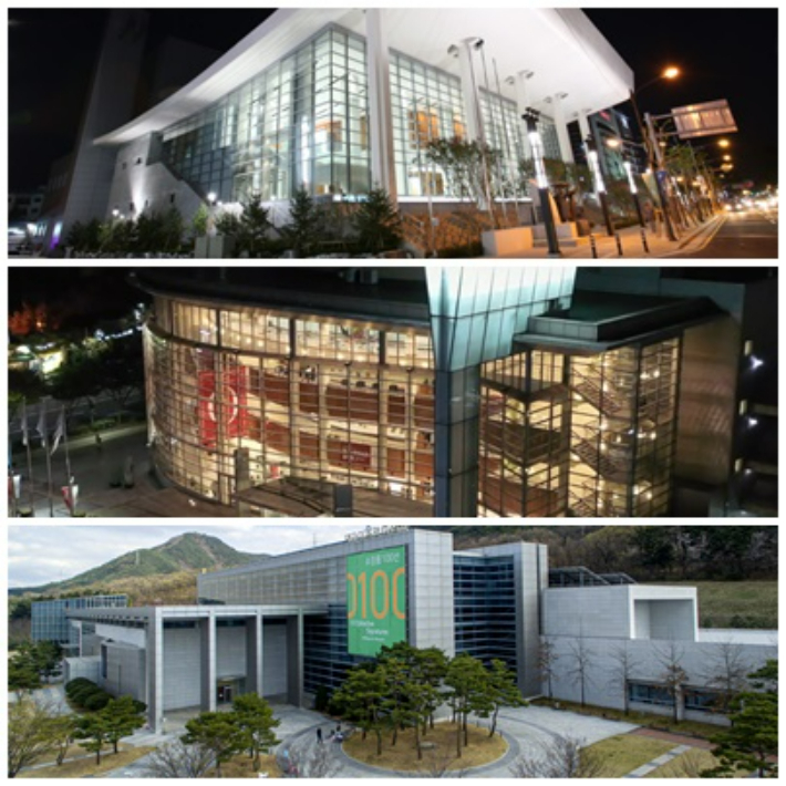 위에서부터 대구콘서트하우스, 대구오페라하우스, 대구미술관. 대구문화예술진흥원 제공. 