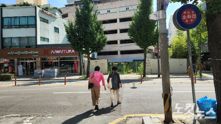 박요진 기자