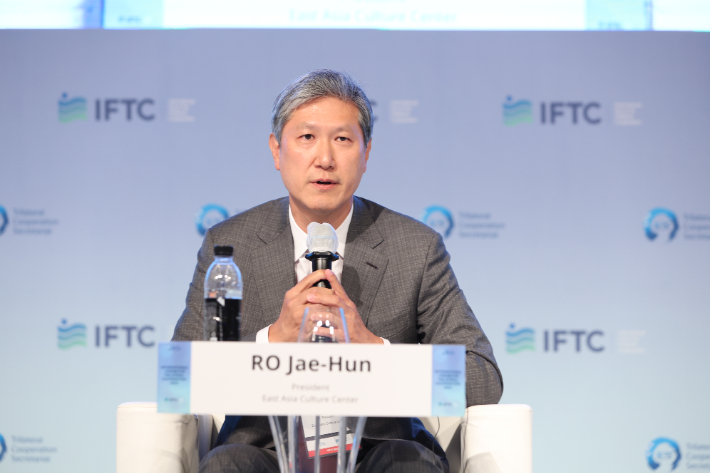 동아시아문화센터 제공