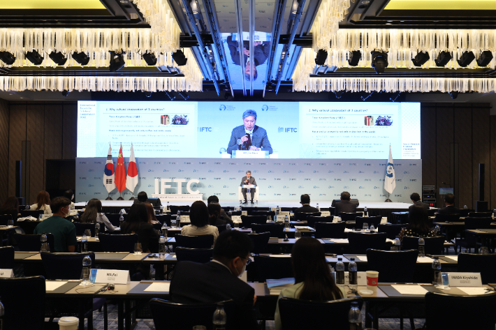 동아시아문화센터 제공