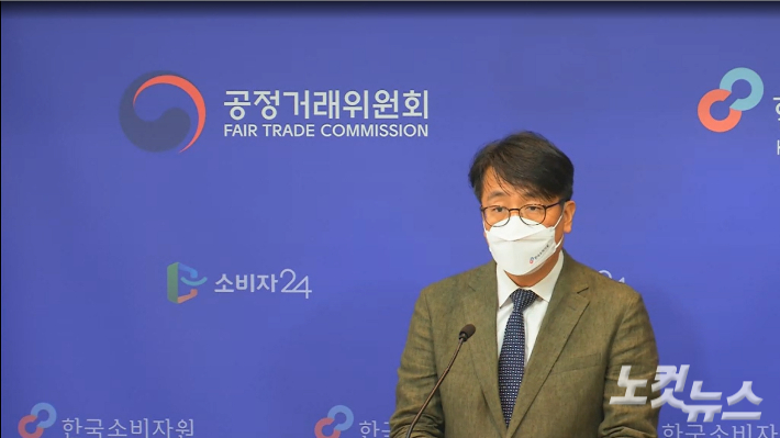 한국소비자원은 23개 즉석커피 제품의 품질비교 결과를 24일 발표했다. 손경식 기자