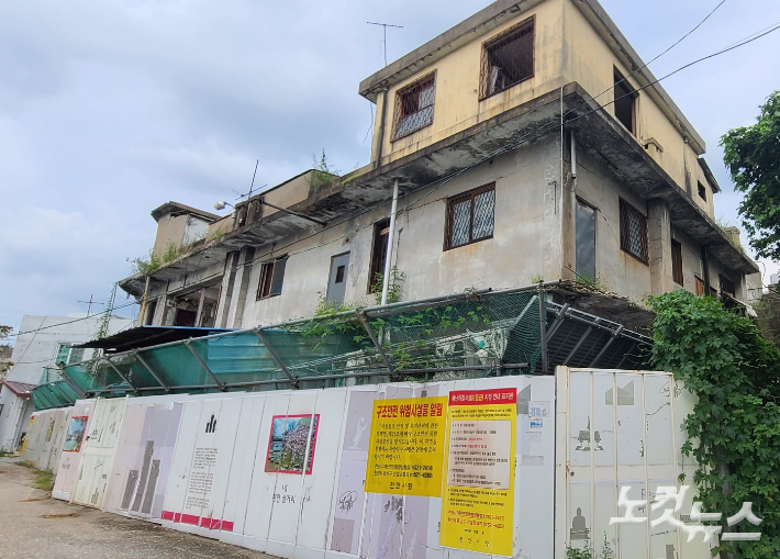 재개발정비구역으로 지정돼 있는 천안 문화3성환구역. 인상준 기자