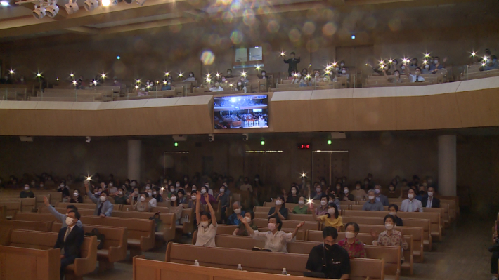 내당교회와 대구CBS가 함께하는 JOY4U 찬양 콘서트가 내당교회에서 열렸다.