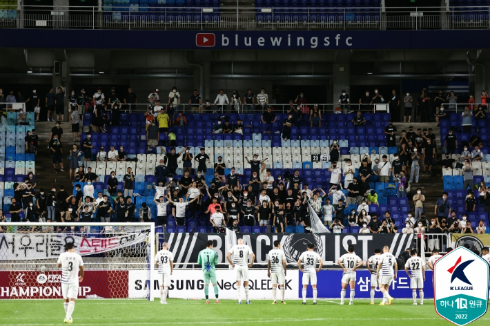 성남FC 선수들 자료사진. 한국프로축구연맹