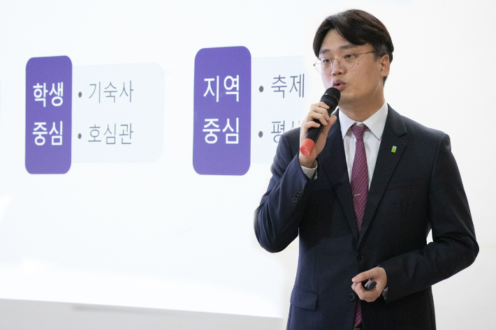김동진 광주대 총장