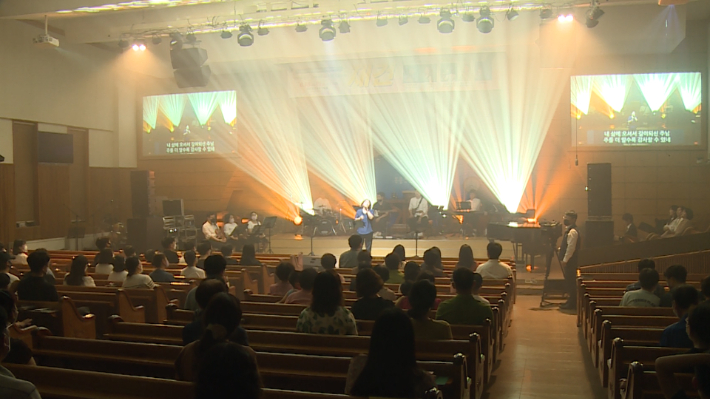 번개탄TV, 찬미워십, 대구서광교회 연합집회 '재건'이 8월 18(목)~ 19(금) 대구서광교회에서 열렸다.