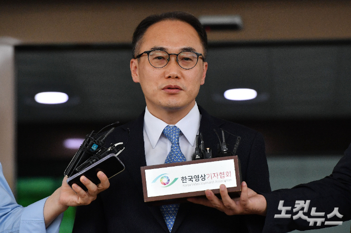 [법정B컷]판결문이 바라본 '檢총장 후보 기밀 유출' 논란