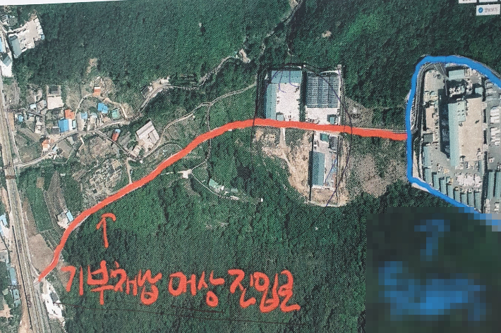 토지소유자 B씨 제공