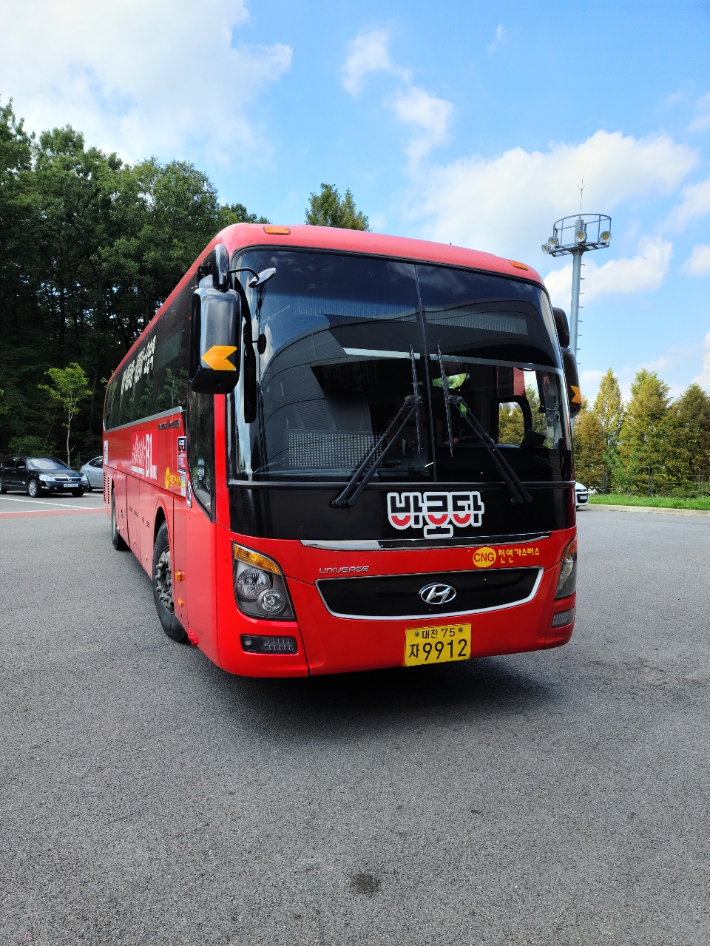 대전역-세종-오송역을 운행하는 B1 버스. 대전시 제공