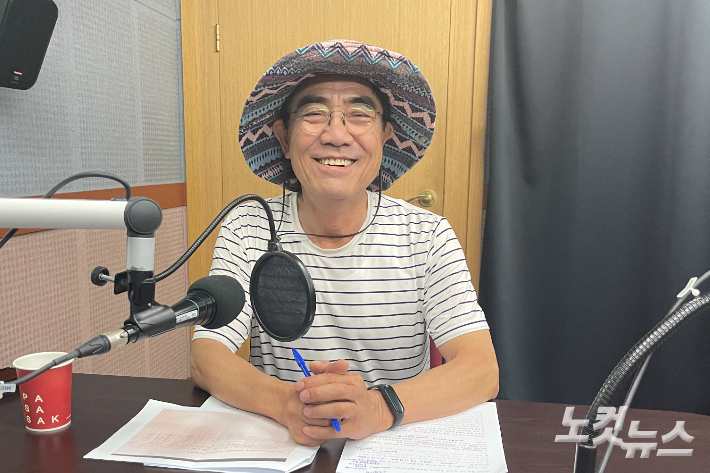 박원철 전 의원.