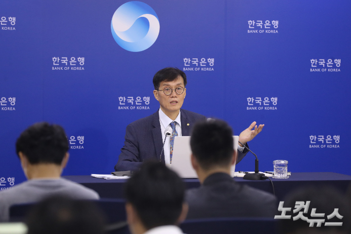 이창용 한국은행 총재. 사진공동취재단