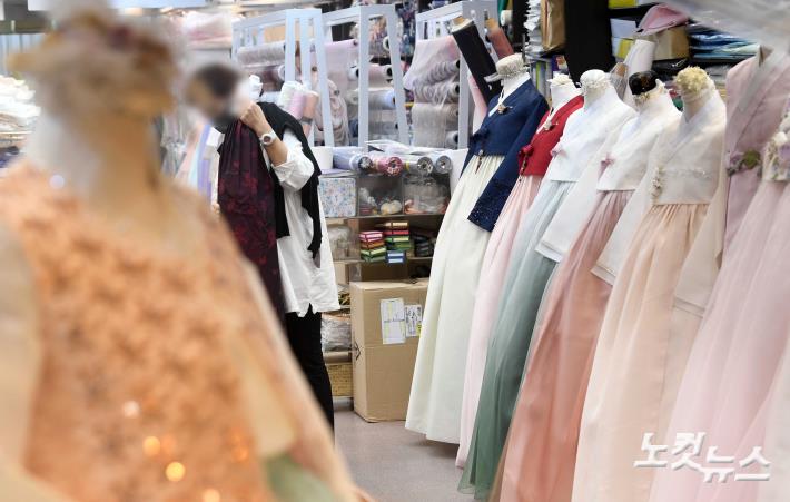 추석 앞두고 한복 구매