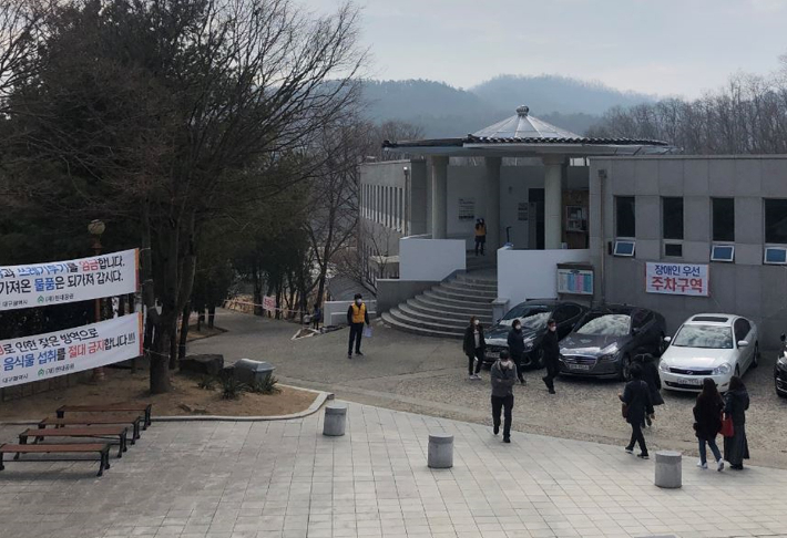 공설 봉안당 모습. 대구시 제공