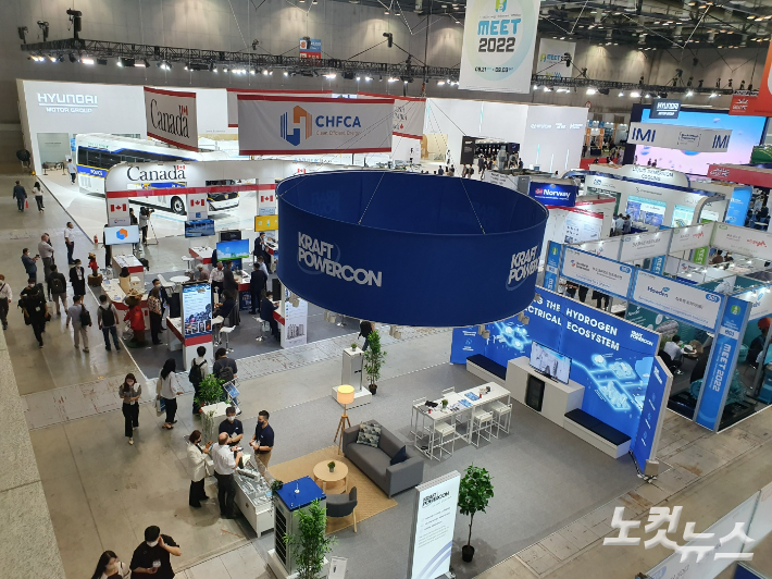 세계 최대 규모의 수소산업 전문 전시회 'H2 MEET(옛 수소모빌리티+쇼)'이 31일 경기도 고양시 킨텍스에서 열렸다. 김승모 기자 