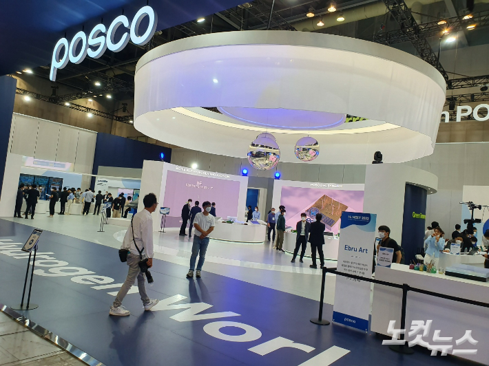 포스코그룹 전시관. 김승모 기자 
