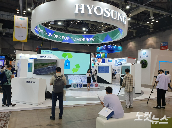 효성그룹 전시관. 김승모 기자 