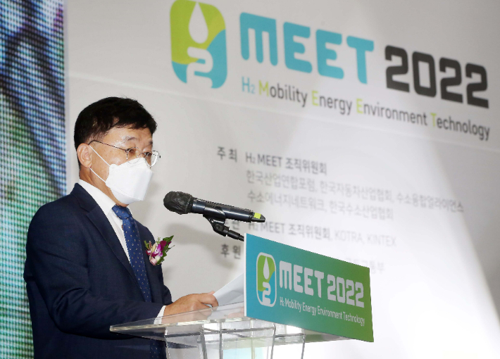 경기도 고양시 킨텍스에서 31일 열린 H2 MEET 2022 개막식에서 정만기 H2 MEET 조직위원장이 개회사를 하고 있다. H2 MEET 조직위원회 제공
