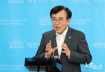 국민의힘 서병수, 전국위 의장 사퇴