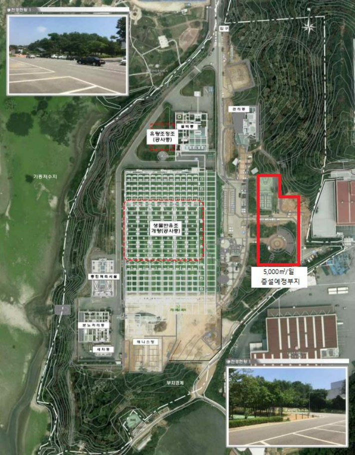 용인 기흥레스피아 하수처리시설 증설 위치도. 용인특례시청 제공