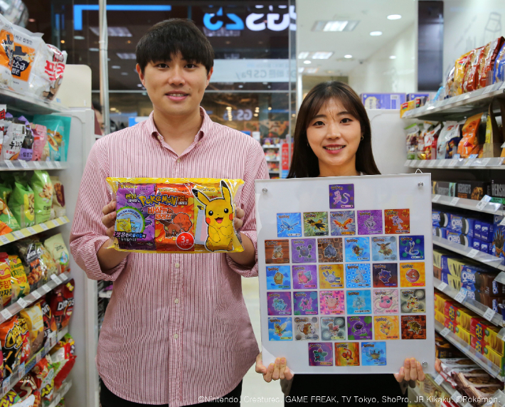 포켓몬 김과 렌티큘러칩. 연합뉴스