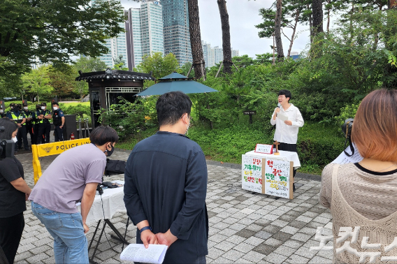 31일, 서울 용산 대통령집무실 앞에서 열린 기후위기기독교비상행동 제13차 수요 기도회.