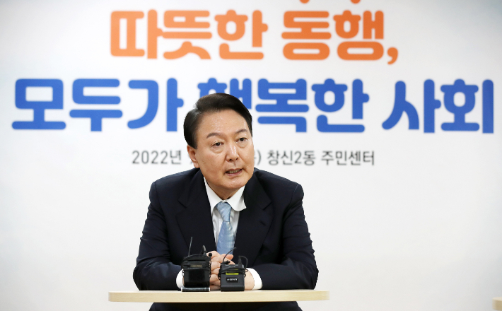윤 대통령, 서울 서초·경기 여주 등 7개 시군구 특별재난지역 추가 선포
