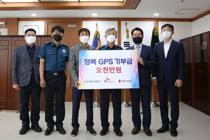 SK하이닉스 제공