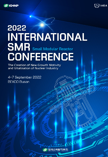 '2022 SMR 국제 컨퍼런스' 포스터. 한수원 제공 